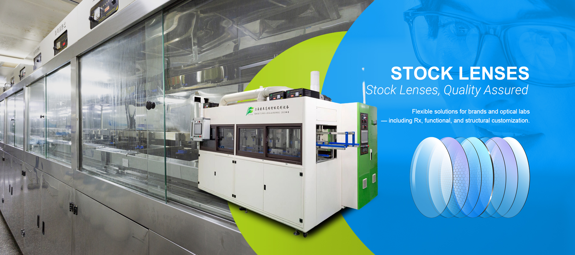 Jiangsu Green Stone Optical Co., Ltd.